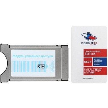 Модуль условного доступа электронный Conditional Access Module CI+ Подписка 7 дней Единый Ultra HD